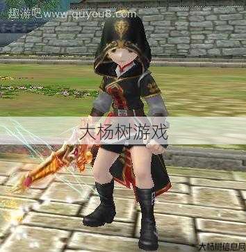 热血江湖暗影刺客隐身杀手 第2张