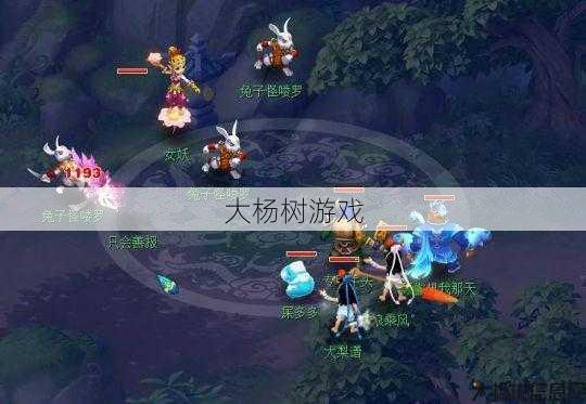 梦幻龙太子所属门派推荐 第2张