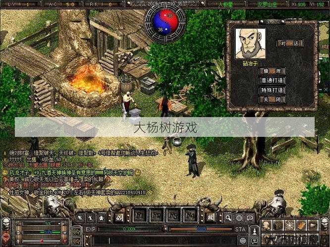 重磅!新发现——封印宝典加牌,让你的破天一剑更上一层楼! 第2张 重磅!新发现——封印宝典加牌,让你的破天一剑更上一层楼! 第2张