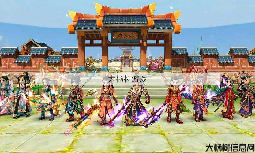 热血江湖门派战甲属性调整解析 第1张