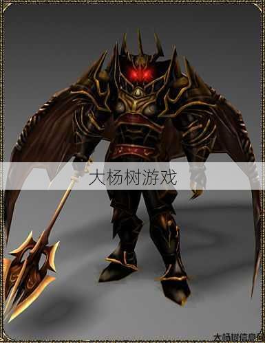 传奇世界职业炼狱魔王,炼狱魔王:传世重生