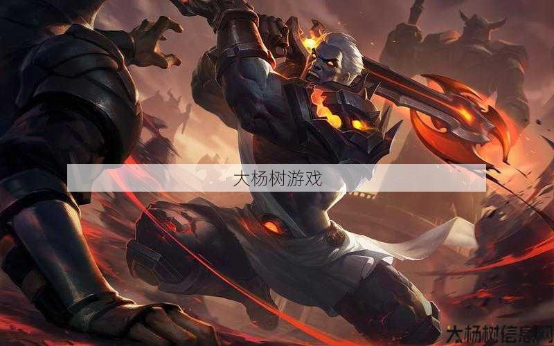 传奇世界职业炼狱魔王,炼狱魔王：传世重生 第2张