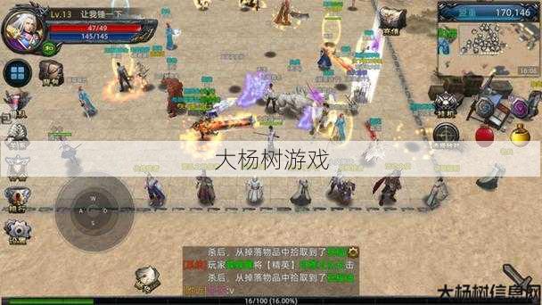 传奇sfm职业攻略-SFM职业攻略：成为传奇！)