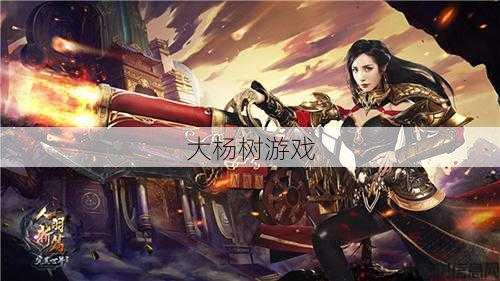 完美国际职业推荐2019,2019完美国际职业推荐! 第2张