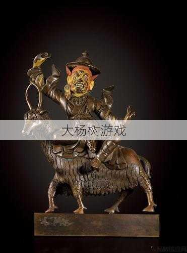 羊护法铁球绝技详解-破天一剑秘籍 第1张