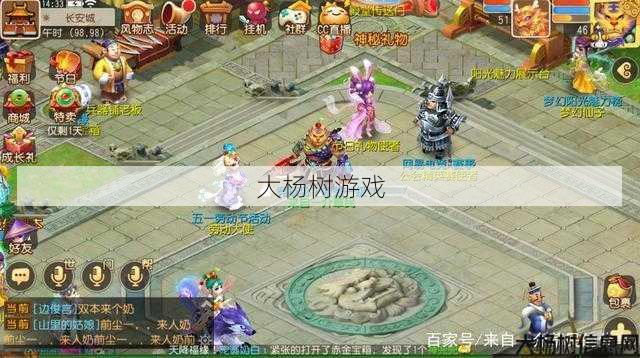 梦幻雷音寺门派厉害吗值得练吗,梦幻雷音寺门派实力如何？适合练习吗？! 第2张