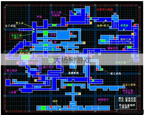 魔域恶魔城位置攻略合集 第2张 魔域恶魔城位置攻略合集 第2张