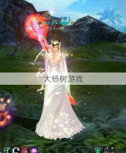 探索诛仙天音职业潜力follower insights 第1张