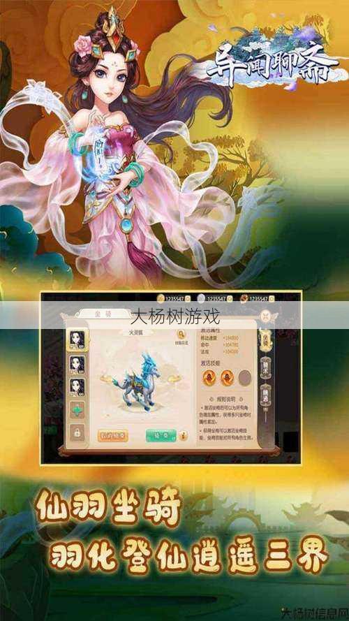 逍遥三界什么时候开的服务器,逍遥三界服务器开启时间! 第1张 逍遥三界什么时候开的服务器,逍遥三界服务器开启时间! 第1张