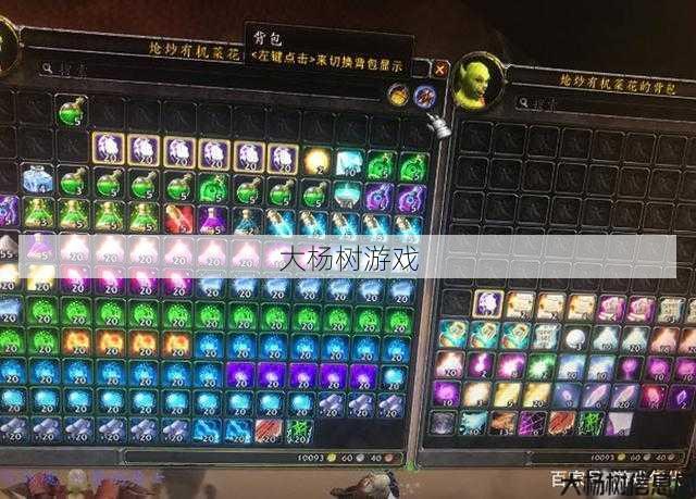 怀旧服盗贼和法师哪个赚钱快,怀旧服中盗贼与法师,哪个获取财富更迅速?! 第1张 怀旧服盗贼和法师哪个赚钱快,怀旧服中盗贼与法师,哪个获取财富更迅速?! 第1张