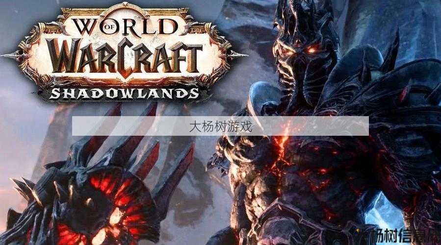 魔兽世界暗影国度猎人攻略,暗影国度猎人必备攻略! 第1张 魔兽世界暗影国度猎人攻略,暗影国度猎人必备攻略! 第1张