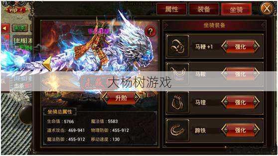 手机传世sf 第2张