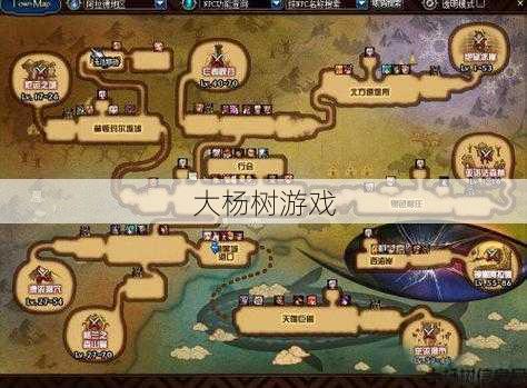 地下城刷经验哪个地图好点啊 第2张