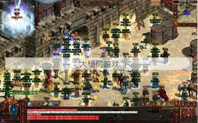 最强传奇世界组合推荐,让你战胜敌人! 第2张 最强传奇世界组合推荐,让你战胜敌人! 第2张