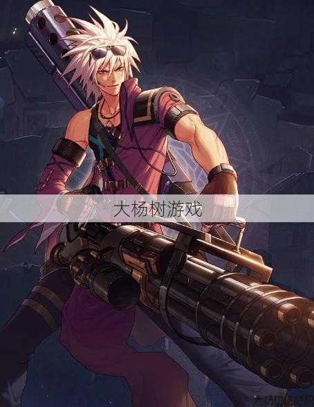 地下城神枪手——探寻枪王的无敌之路 第2张 地下城神枪手——探寻枪王的无敌之路 第2张