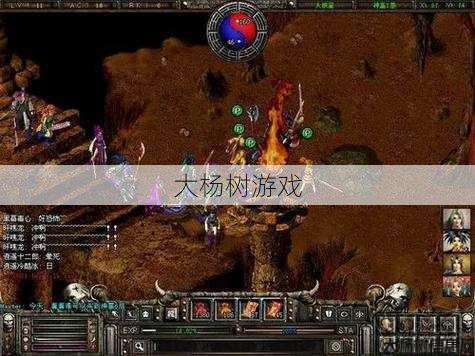 神墓里的新破天一剑 重塑传奇 第1张