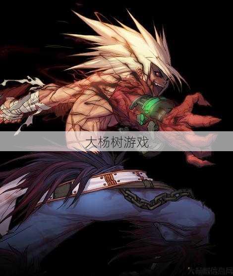 地下城狂战士：游戏玩家的不二之选！ 第2张