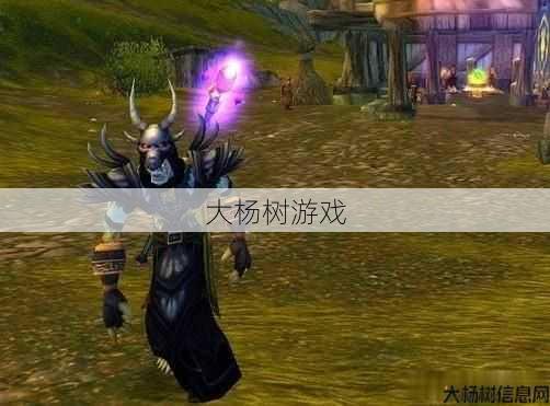 魔兽世界最好玩休闲职业,探索魔兽世界最休闲职业! 第1张