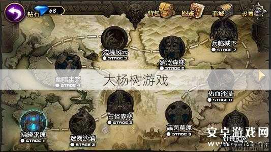 魔域战争:大厅攻略指南 第1张 魔域战争:大厅攻略指南 第1张