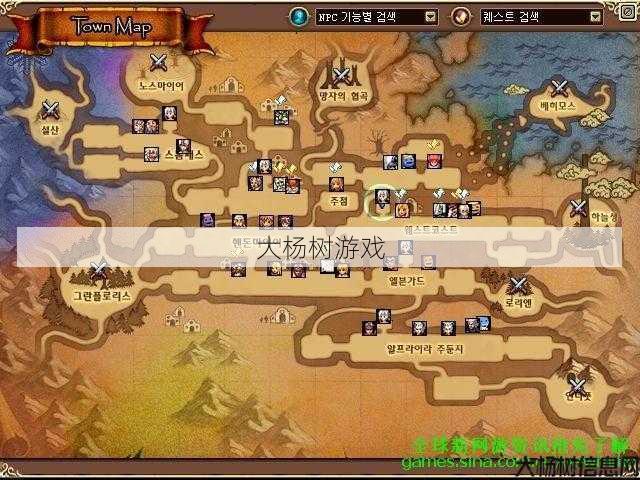 地下城与勇士经验胶囊地图详解 第2张 地下城与勇士经验胶囊地图详解 第2张