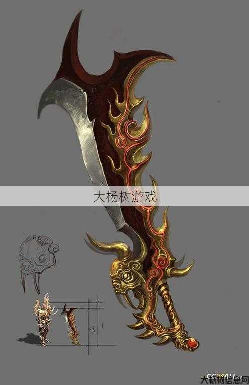 穿越传世!探秘传世法师武器名称! 第2张 穿越传世!探秘传世法师武器名称! 第2张