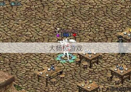 自动打怪方式：揭秘《破天一剑》剑法技巧 第1张