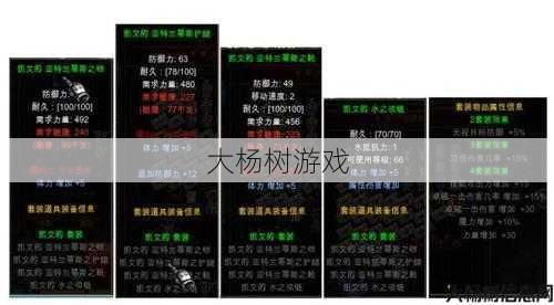 奇迹法魔和法师哪个好一点,奇迹法魔和法师哪个适合?! 第2张 奇迹法魔和法师哪个好一点,奇迹法魔和法师哪个适合?! 第2张