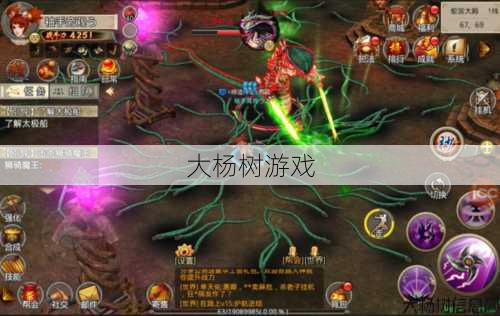 破天一剑：怪物完全攻略揭秘