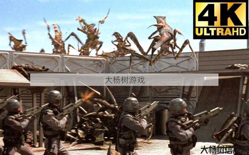 魔兽世界星际战队攻略图,游戏攻略大全：魔兽世界与星际战队! 第2张