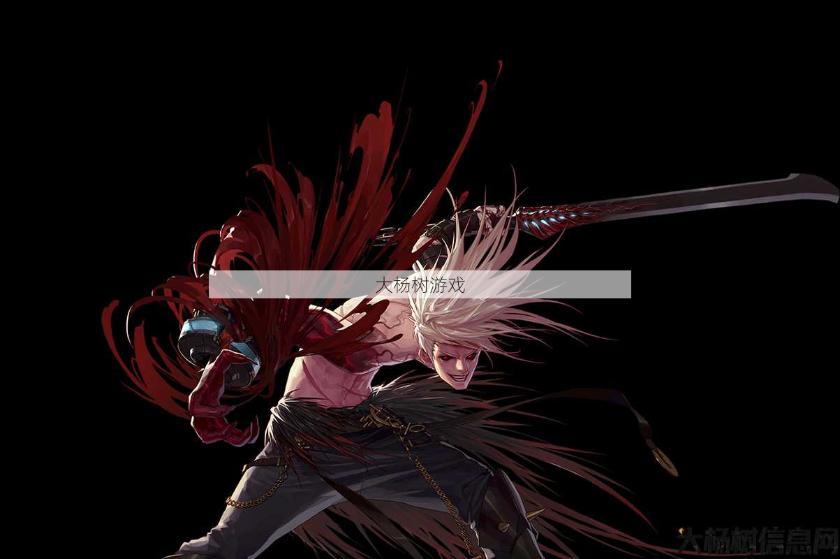 地下城狂战贴吧 第2张