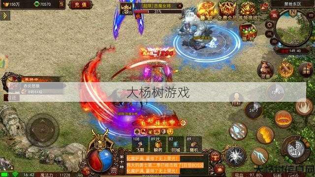 传奇世界转职业,重塑职业:传世再启动