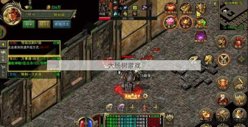 攻略传奇刺客:打造最强暗杀秘籍 第1张 攻略传奇刺客:打造最强暗杀秘籍 第1张