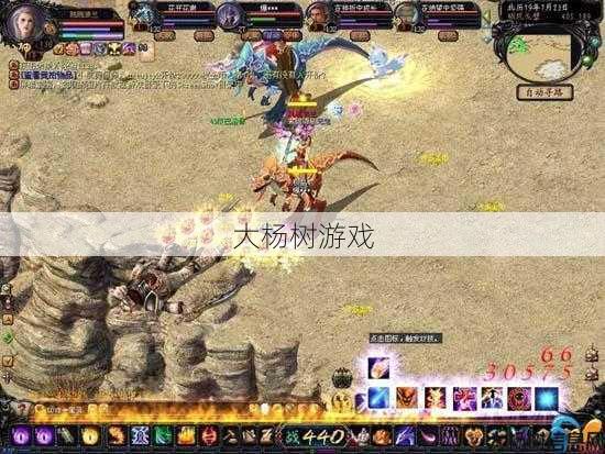 魔域怀旧版打水晶攻略,打水晶攻略，带你通关魔域怀旧版 第2张