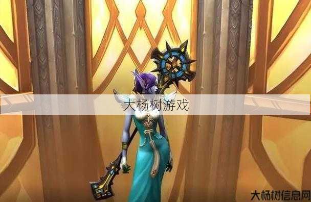 魔兽世界治疗效果最好的职业,魔兽世界最强治疗职业! 第1张