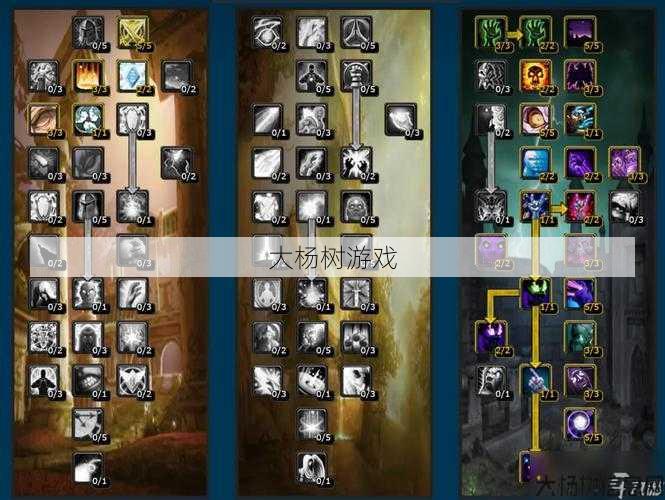 魔兽世界暗牧开荒攻略大全,开荒必看,暗牧攻略完全指南! 第2张 魔兽世界暗牧开荒攻略大全,开荒必看,暗牧攻略完全指南! 第2张