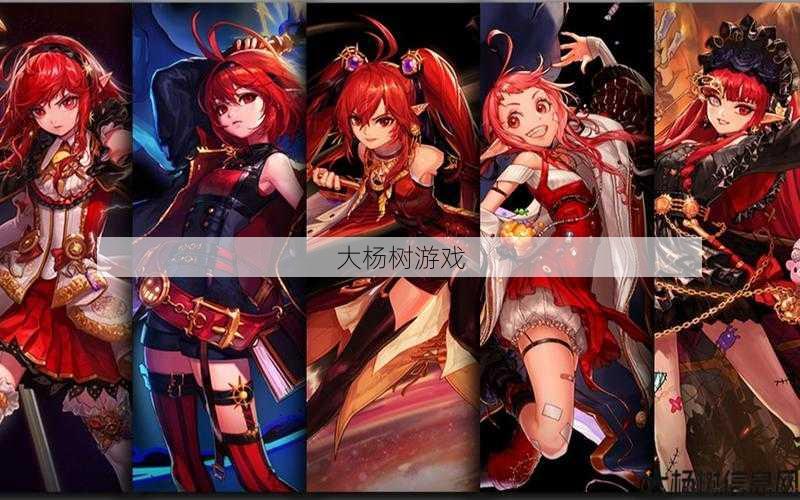 召唤魔法之力，探寻三觉女魔法师最强技能 第2张