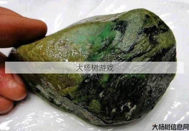 翡翠原石刷金币,新破天一剑首选! 第2张 翡翠原石刷金币,新破天一剑首选! 第2张