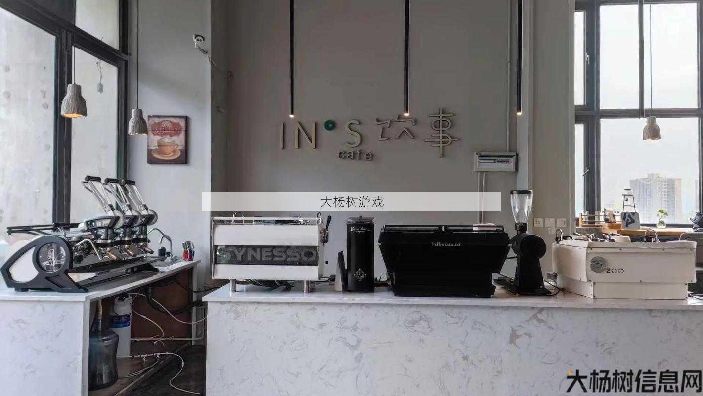 成都名扬世家商贸公司的优劣势简析 第1张