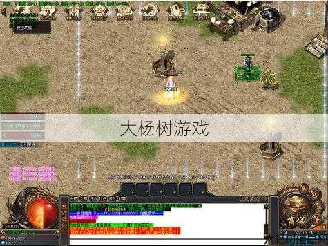 最新传奇游戏私服发布网特色_ 传奇sf里的副职业-传奇sf的次要职业 第2张