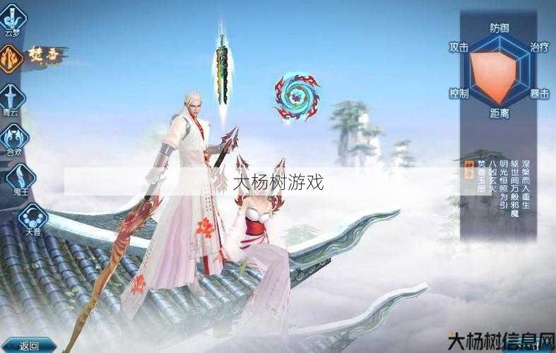 最新诛仙游戏私发网新手须知- 诛仙焚香全新玩法攻略 第1张