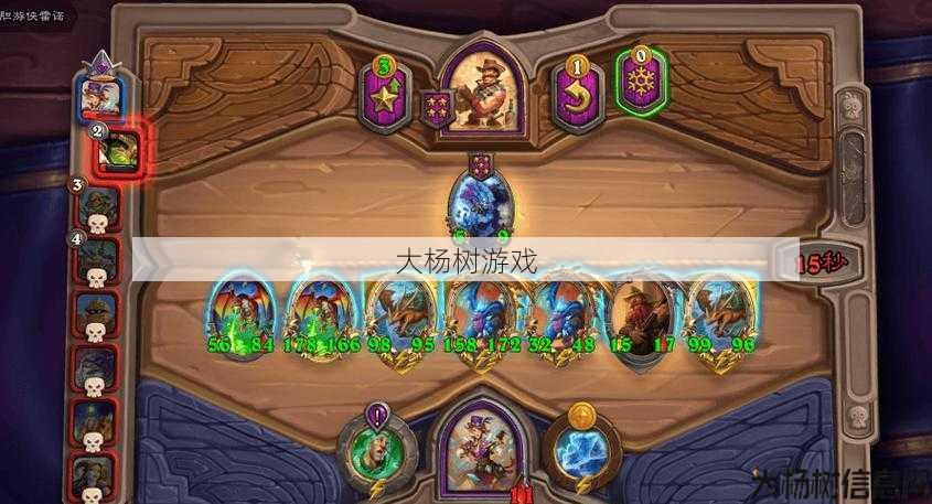 最新魔域游戏私服外挂玩家须知- 魔兽世界10.0双采攻略,获取双倍收益的最新攻略指南! 第2张