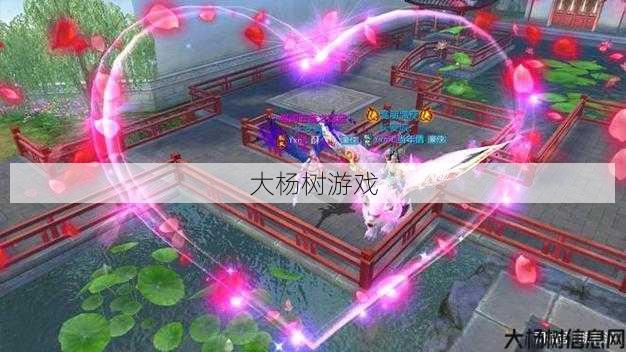 新开天龙游戏私服版本经验- 天龙八部手游美学,经典重现，唯美瑰丽—天龙八部手游 第2张