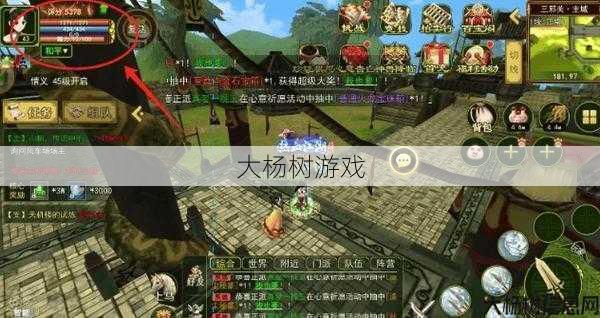 最新热血江湖游戏私服发布网玩家须知- 热血江湖谭花灵武器升级攻略 第2张