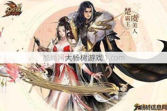 最新魔域游戏私服外挂全面计划, 魔域怀旧服攻略指南 第1张 最新魔域游戏私服外挂全面计划, 魔域怀旧服攻略指南 第1张