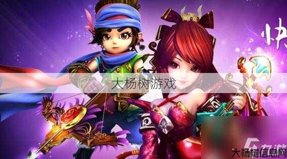 最新诛仙游戏私发网冒险之路! 诛仙手游天音加点攻略全新总结 第2张 最新诛仙游戏私发网冒险之路! 诛仙手游天音加点攻略全新总结 第2张