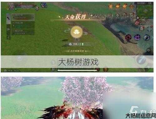 最新完美世界游戏私服顶级评测 - 完美世界手游刺客怎么加点最强,完美世界手游刺客加点攻略! 第1张 最新完美世界游戏私服顶级评测 - 完美世界手游刺客怎么加点最强,完美世界手游刺客加点攻略! 第1张