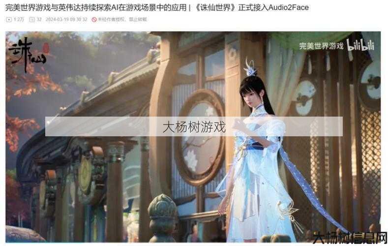 最新完美世界游戏私服顶级评测 - 完美世界手游刺客怎么加点最强,完美世界手游刺客加点攻略! 第2张 最新完美世界游戏私服顶级评测 - 完美世界手游刺客怎么加点最强,完美世界手游刺客加点攻略! 第2张