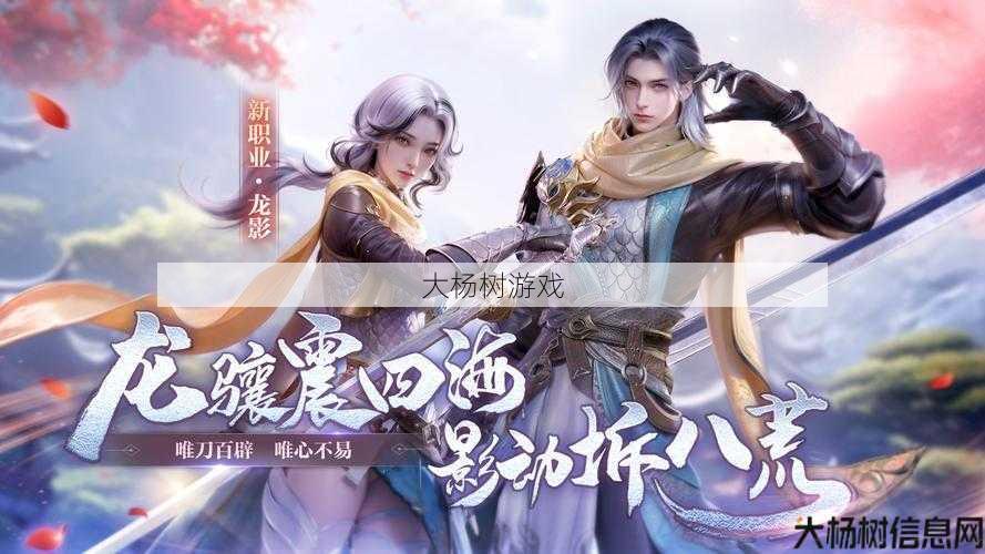 最新完美世界游戏私服感悟- 最受欢迎的复古传奇手游排行榜 第2张