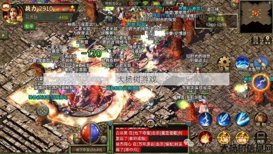 最新传奇游戏私服发布网推荐 - 1.76版本道士升级攻略分享