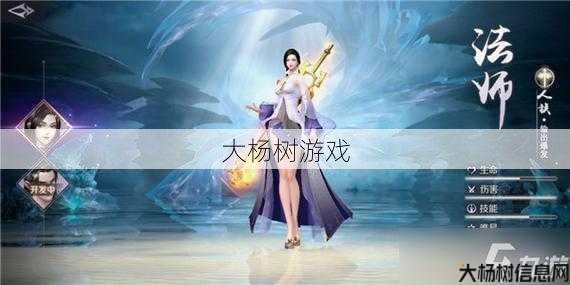 最新完美世界游戏私服完好经验， 新：探究《传世》游戏中的独特技能体系 第2张